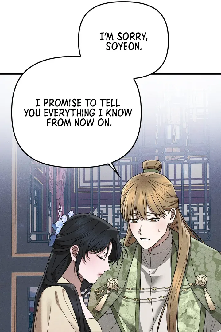 The Noble Lady of Yeonseong Chapter 2 page 138