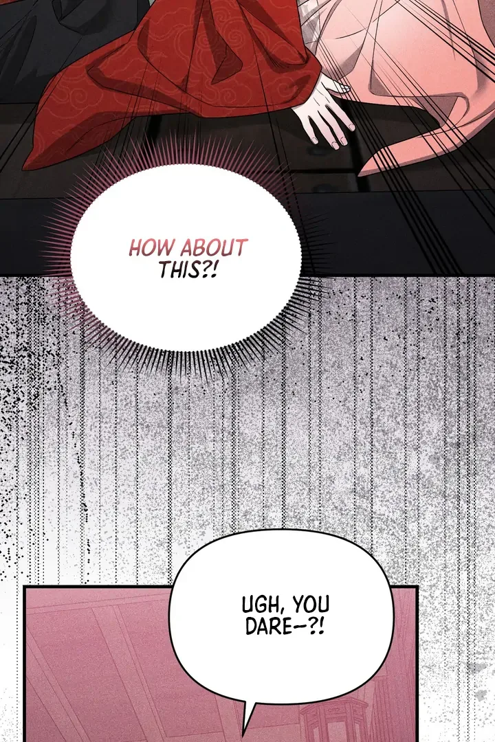 The Noble Lady of Yeonseong Chapter 6 page 45
