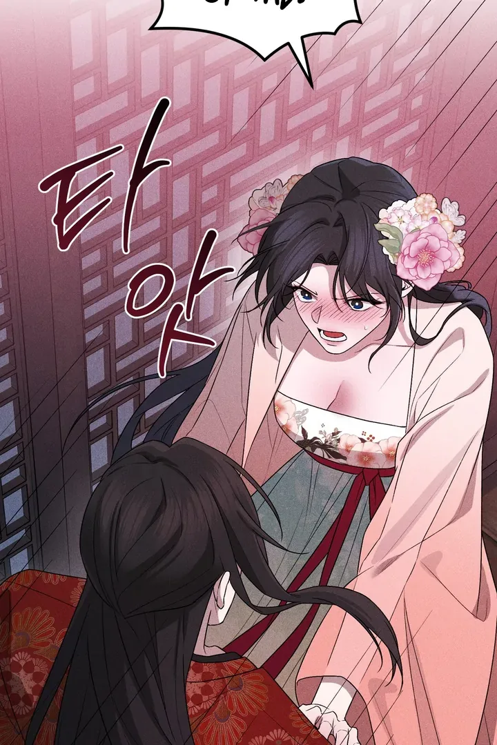 The Noble Lady of Yeonseong Chapter 6 page 7
