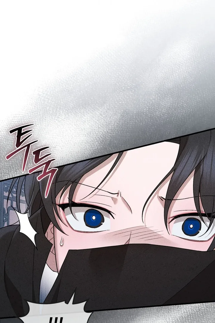 The Noble Lady of Yeonseong Chapter 4 page 124