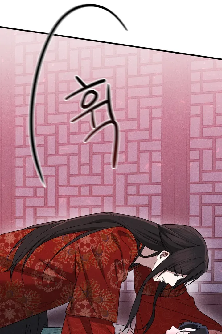 The Noble Lady of Yeonseong Chapter 6 page 34