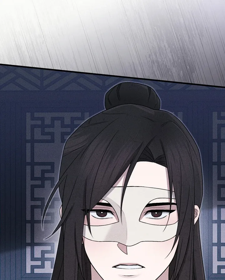 The Noble Lady of Yeonseong Chapter 4 page 111