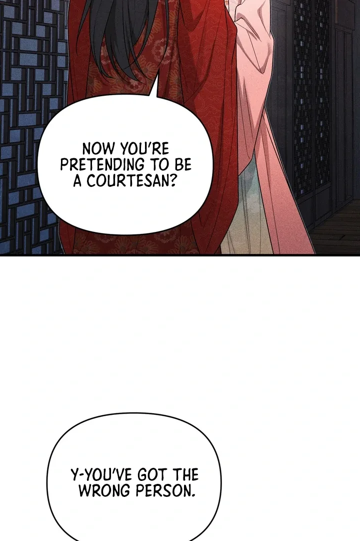 The Noble Lady of Yeonseong Chapter 6 page 14