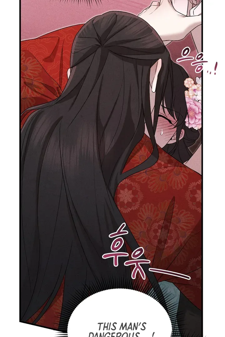 The Noble Lady of Yeonseong Chapter 6 page 39