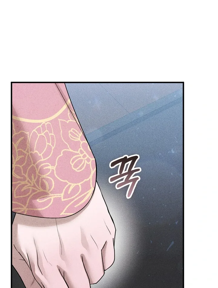 The Noble Lady of Yeonseong Chapter 2 page 136