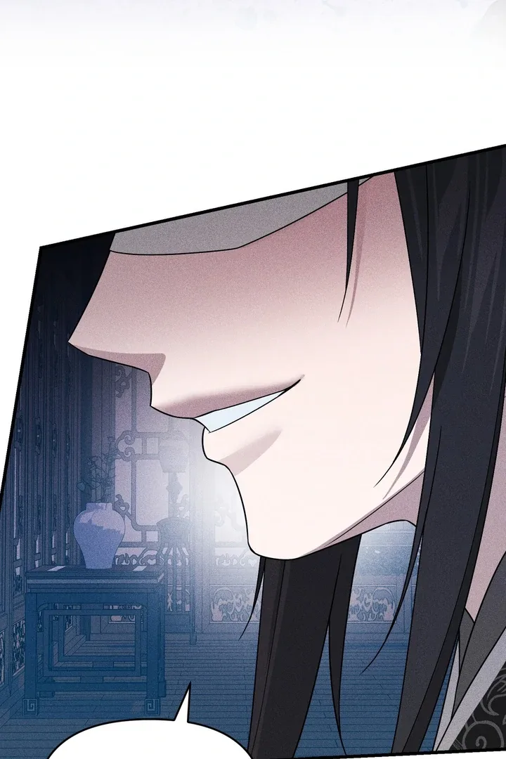 The Noble Lady of Yeonseong Chapter 4 page 117