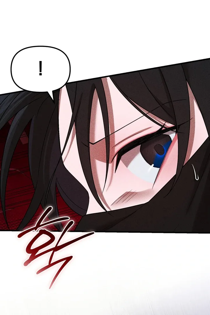 The Noble Lady of Yeonseong Chapter 4 page 110