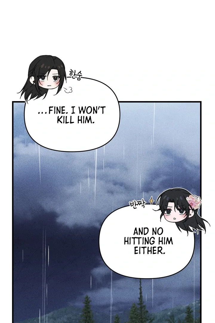 The Noble Lady of Yeonseong Chapter 6 page 117
