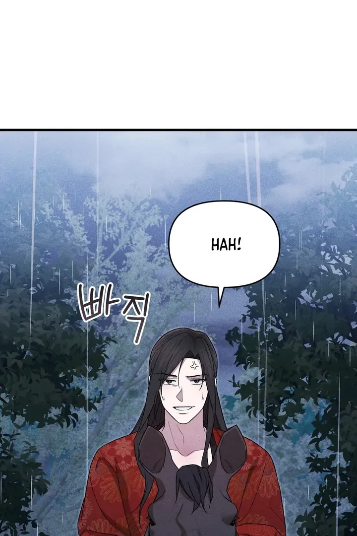 The Noble Lady of Yeonseong Chapter 6 page 91