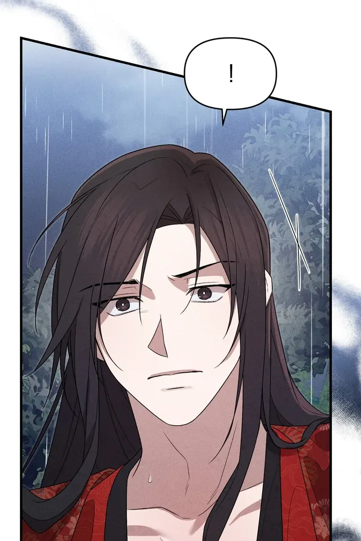 The Noble Lady of Yeonseong Chapter 6 page 100