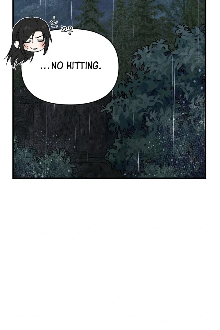 The Noble Lady of Yeonseong Chapter 6 page 118