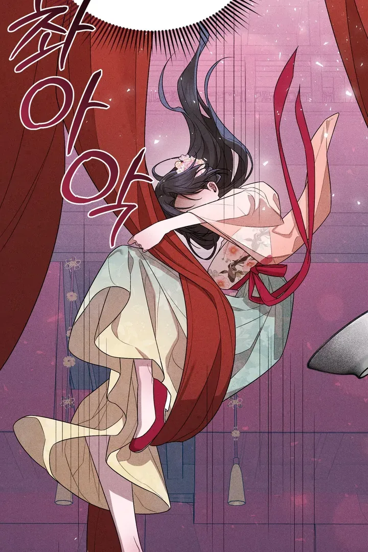 The Noble Lady of Yeonseong Chapter 6 page 61