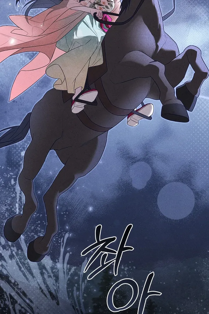 The Noble Lady of Yeonseong Chapter 6 page 110
