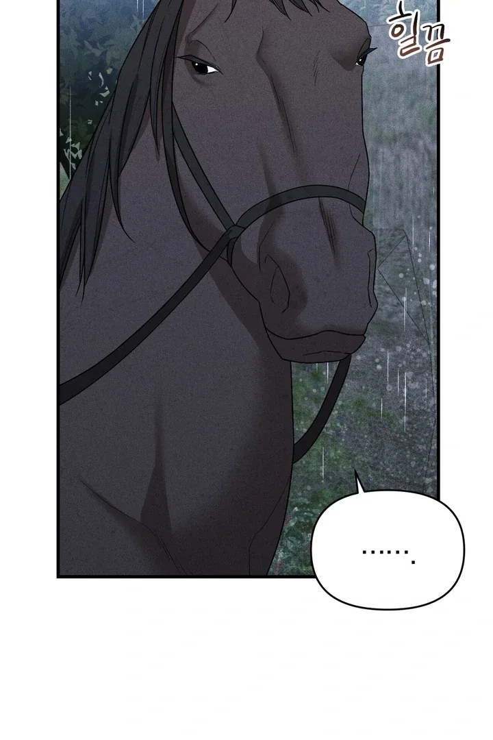 The Noble Lady of Yeonseong Chapter 6 page 90