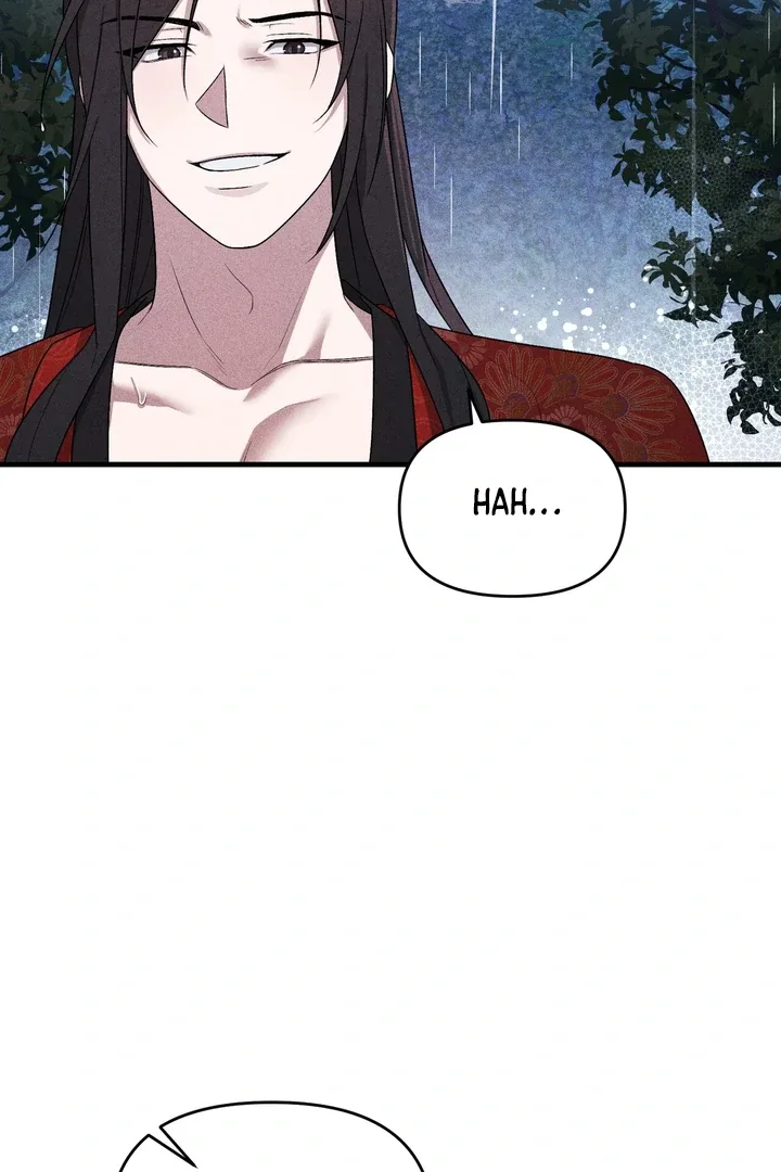 The Noble Lady of Yeonseong Chapter 6 page 77