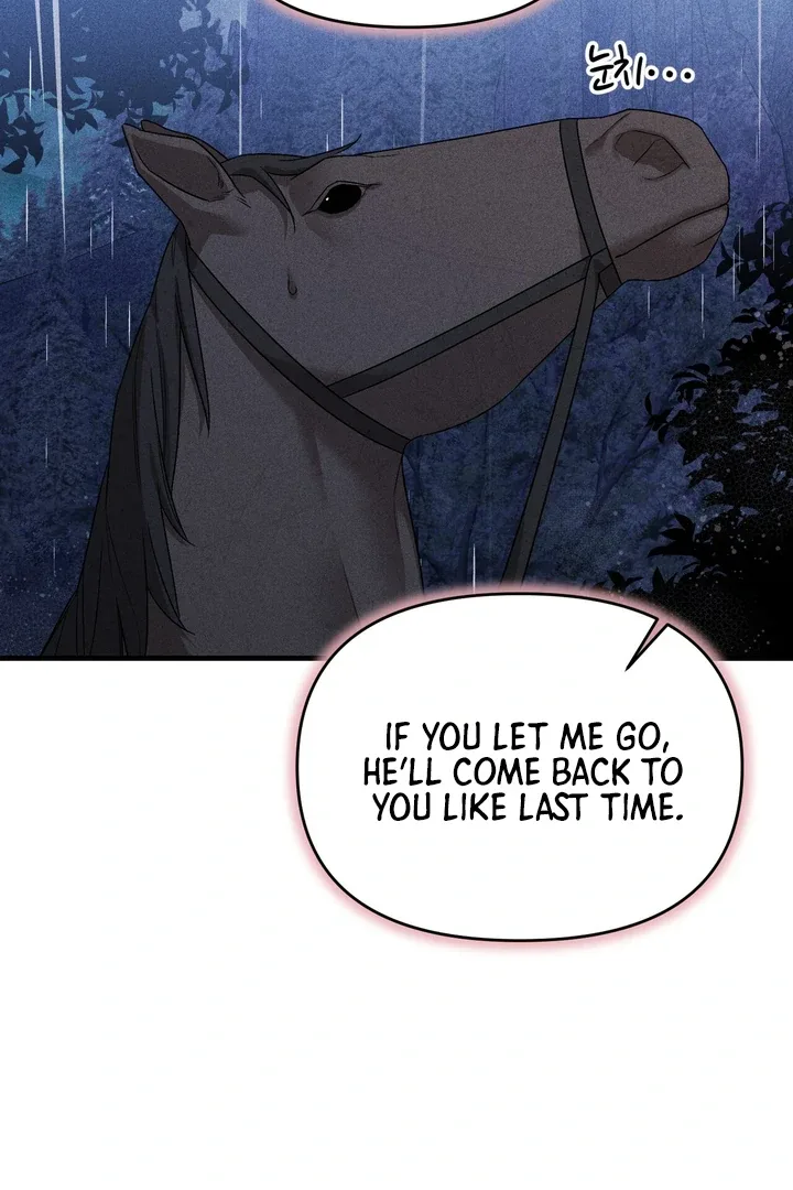 The Noble Lady of Yeonseong Chapter 6 page 80
