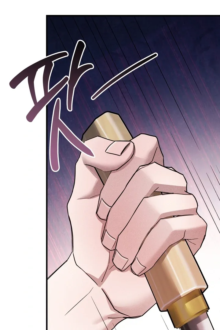 The Noble Lady of Yeonseong Chapter 6 page 47