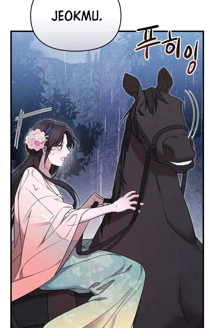 The Noble Lady of Yeonseong Chapter 6 page 78