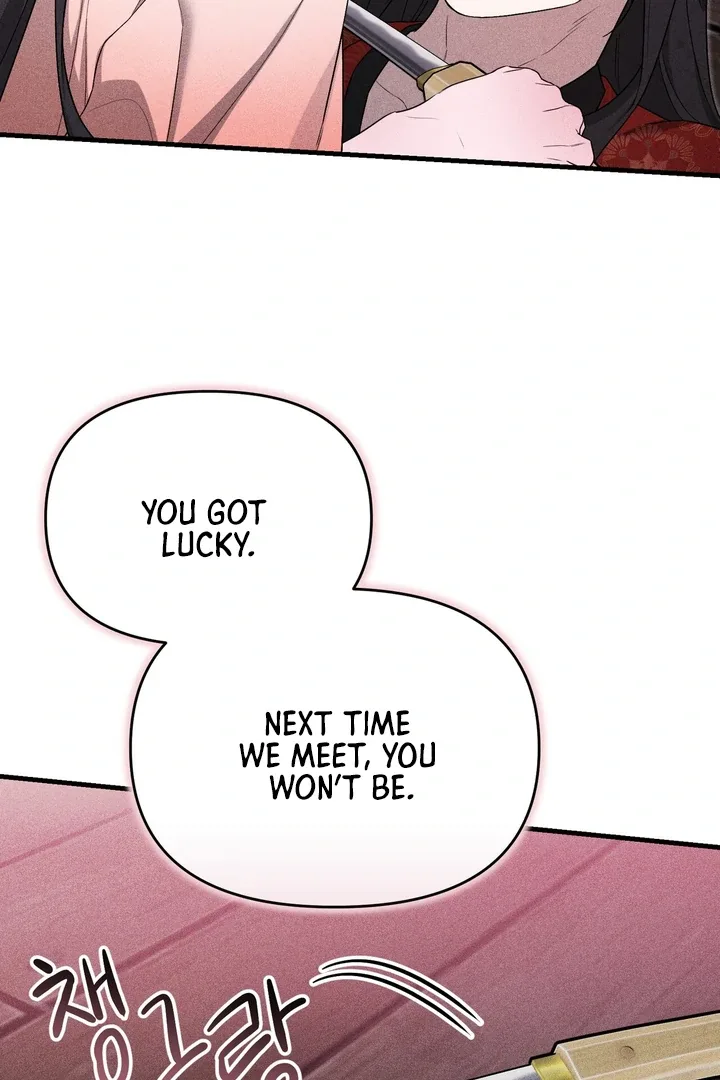 The Noble Lady of Yeonseong Chapter 6 page 55