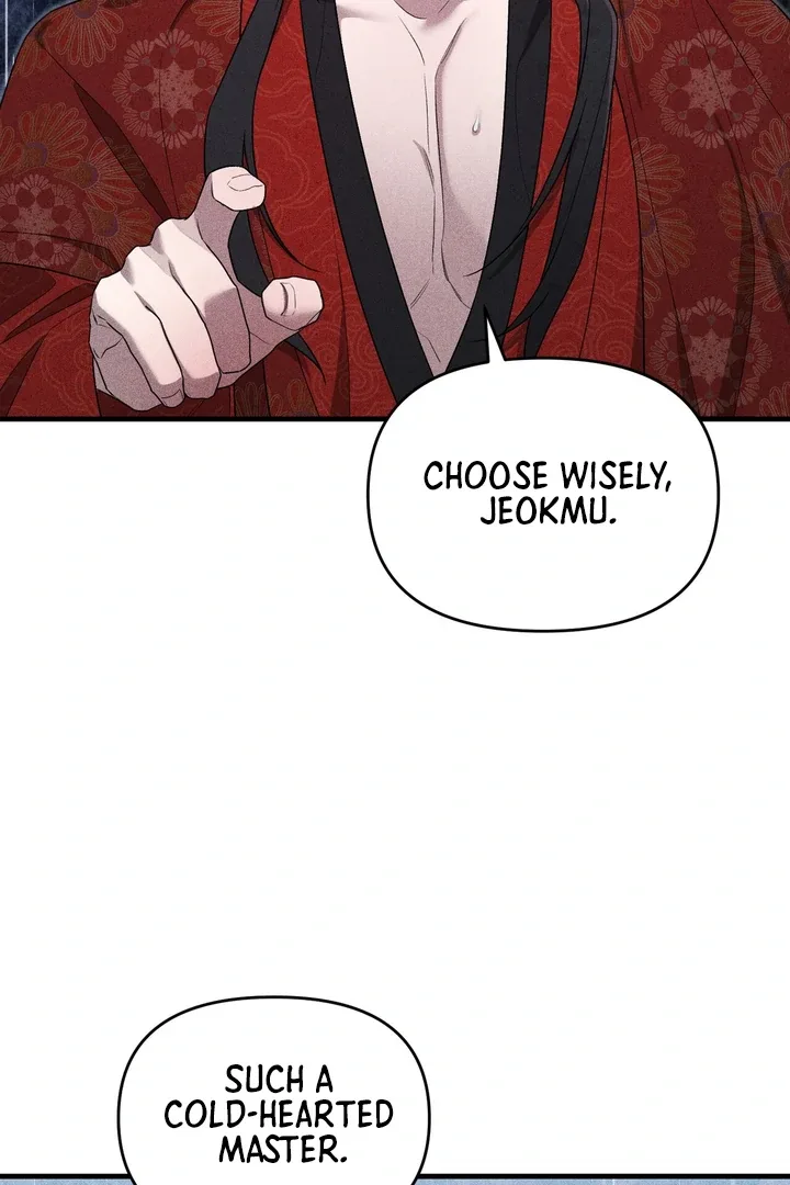 The Noble Lady of Yeonseong Chapter 6 page 82