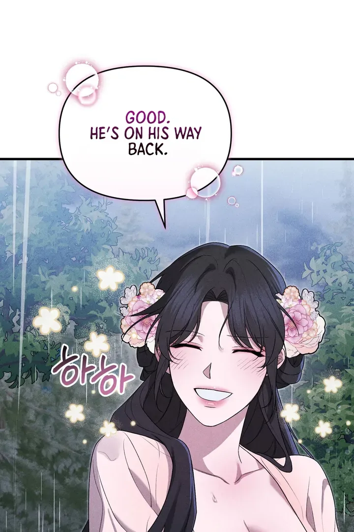 The Noble Lady of Yeonseong Chapter 6 page 119