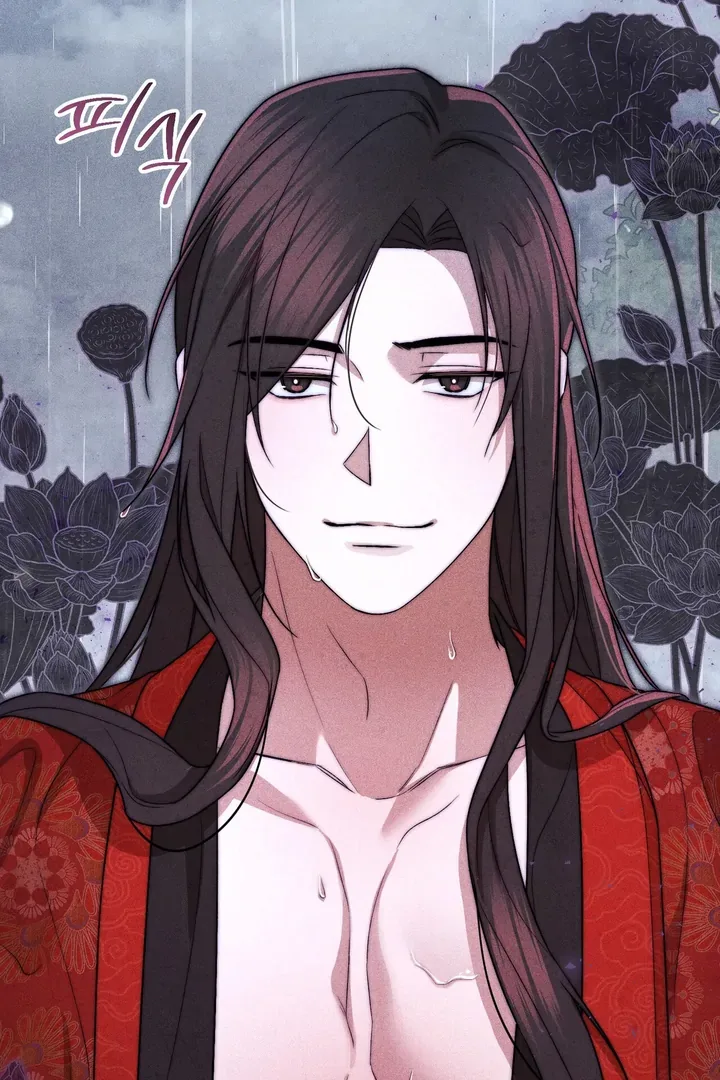 The Noble Lady of Yeonseong Chapter 6 page 121