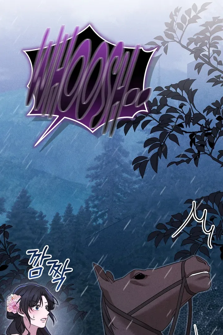 The Noble Lady of Yeonseong Chapter 6 page 69