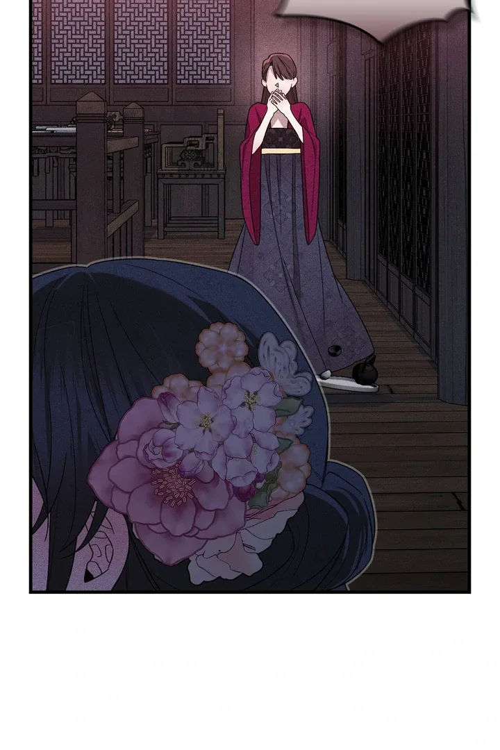 The Noble Lady of Yeonseong Chapter 6 page 53