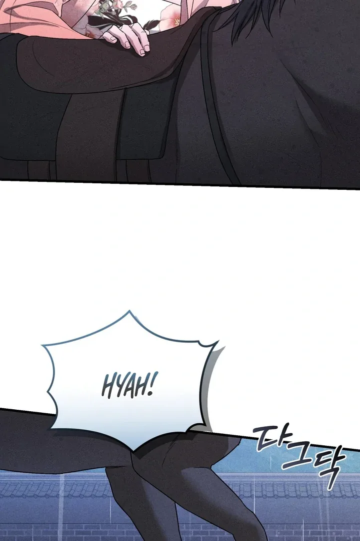The Noble Lady of Yeonseong Chapter 6 page 67