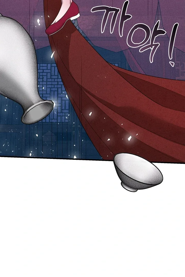 The Noble Lady of Yeonseong Chapter 6 page 62