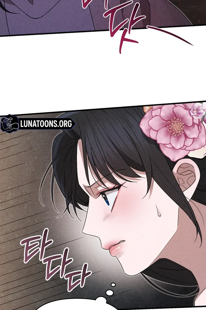The Noble Lady of Yeonseong Chapter 6 page 59