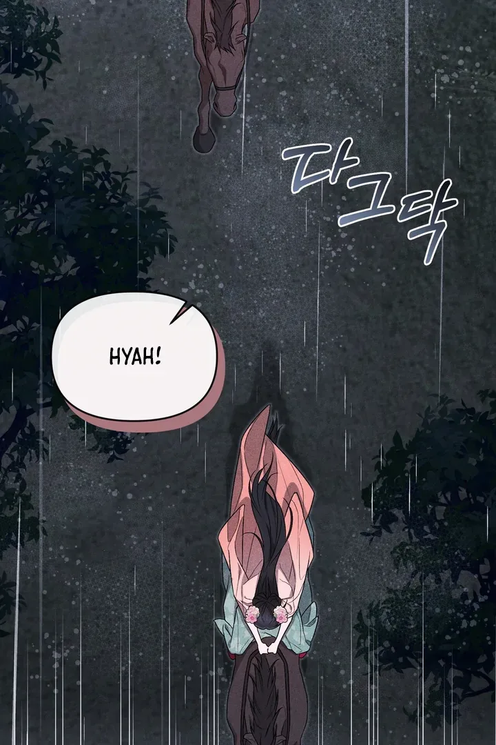 The Noble Lady of Yeonseong Chapter 6 page 94