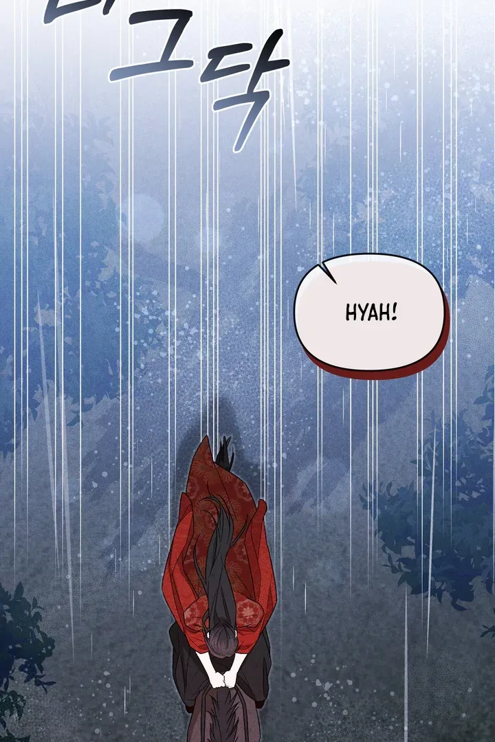 The Noble Lady of Yeonseong Chapter 6 page 93