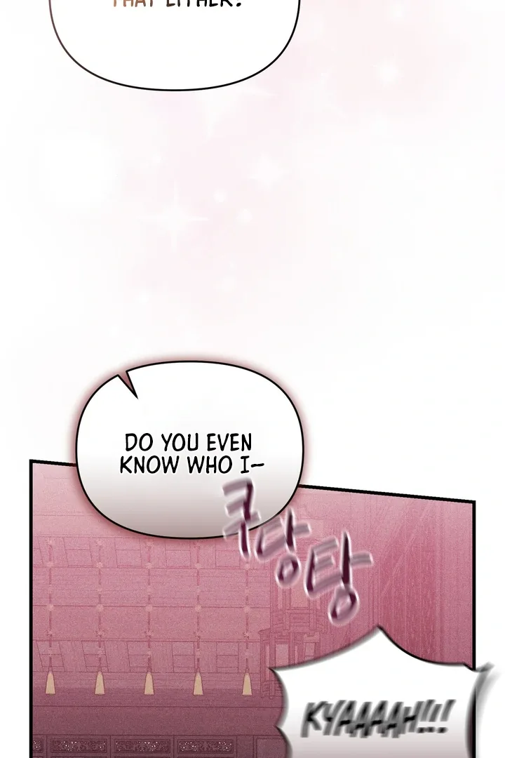 The Noble Lady of Yeonseong Chapter 6 page 52