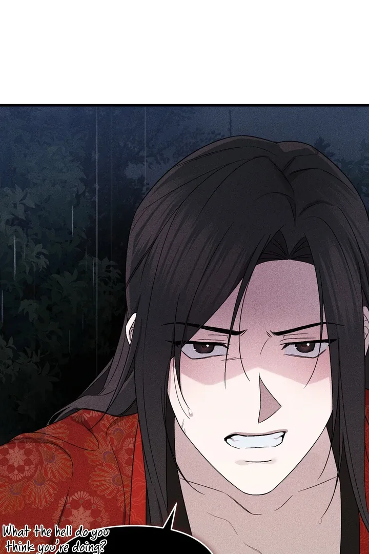 The Noble Lady of Yeonseong Chapter 6 page 86