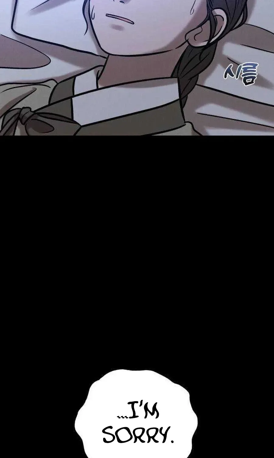 The Night When the Moon Disappeared Chapter 37 page 61