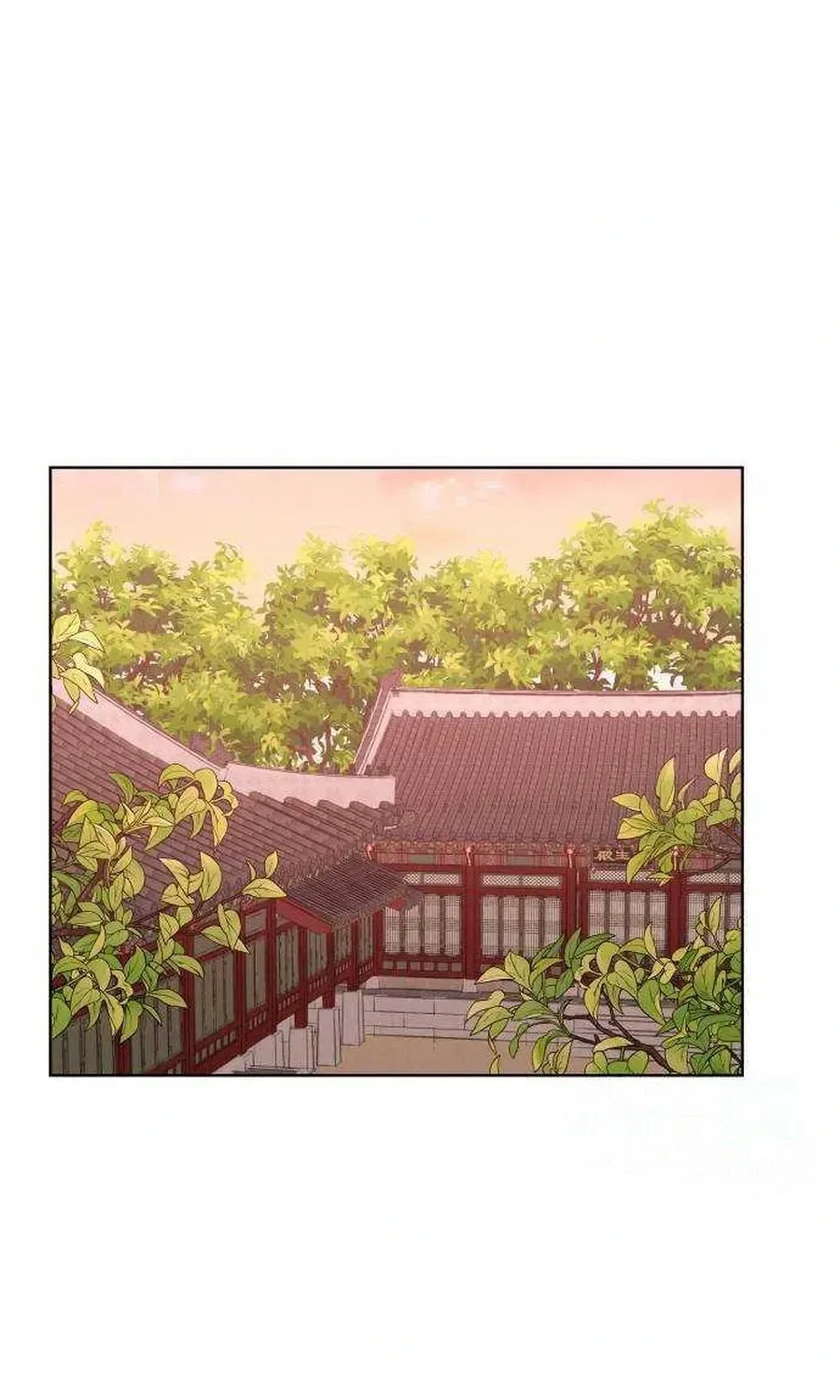 The Night When the Moon Disappeared Chapter 37 page 80
