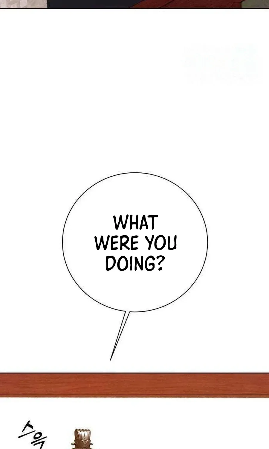 The Night When the Moon Disappeared Chapter 37 page 110