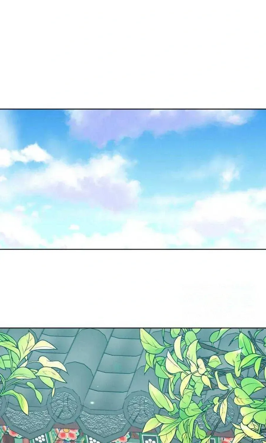 The Night When the Moon Disappeared Chapter 37 page 96