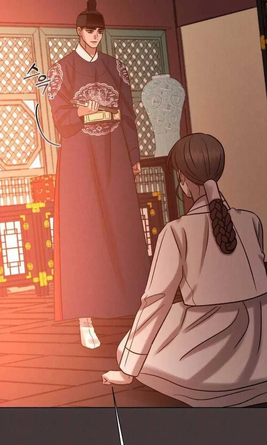 The Night When the Moon Disappeared Chapter 37 page 104