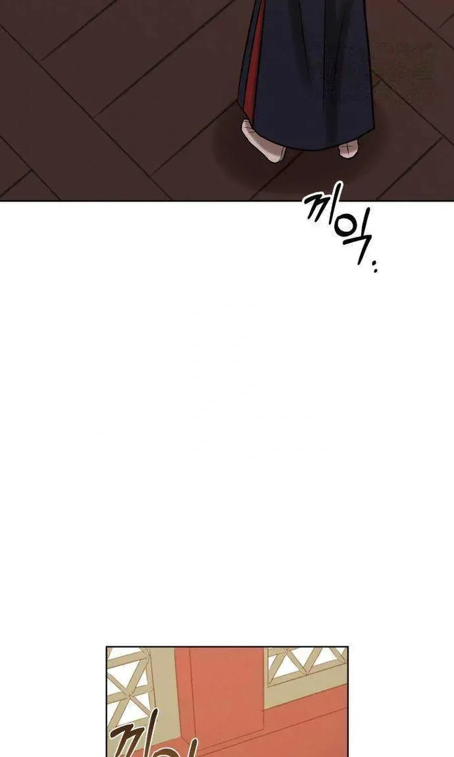The Night When the Moon Disappeared Chapter 37 page 119
