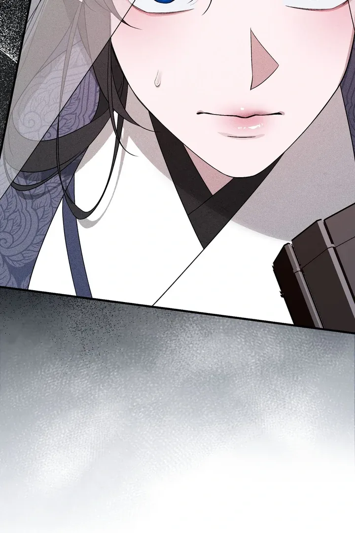 The Noble Lady of Yeonseong Chapter 7 page 81