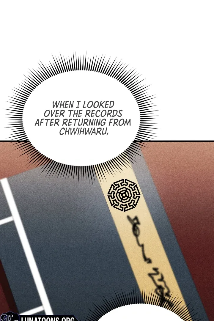 The Noble Lady of Yeonseong Chapter 7 page 32