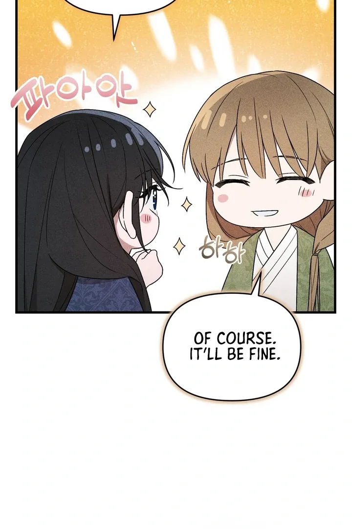 The Noble Lady of Yeonseong Chapter 7 page 19