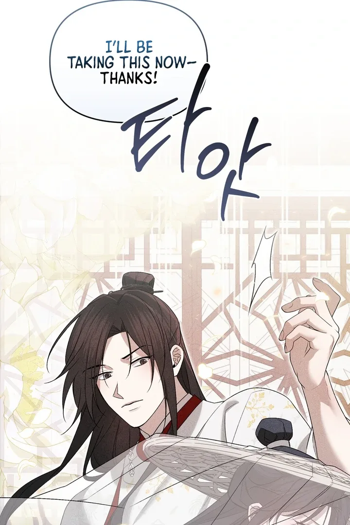 The Noble Lady of Yeonseong Chapter 7 page 76