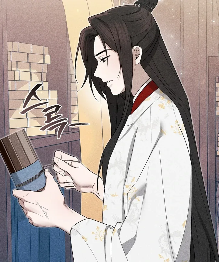 The Noble Lady of Yeonseong Chapter 7 page 56