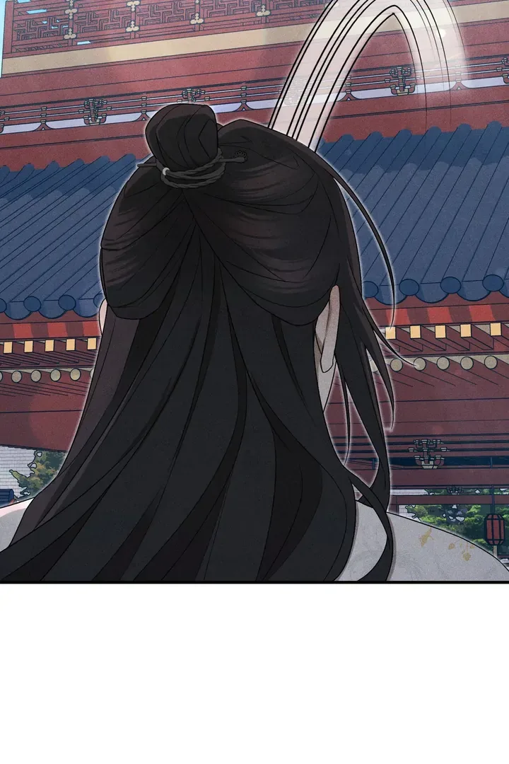 The Noble Lady of Yeonseong Chapter 7 page 94