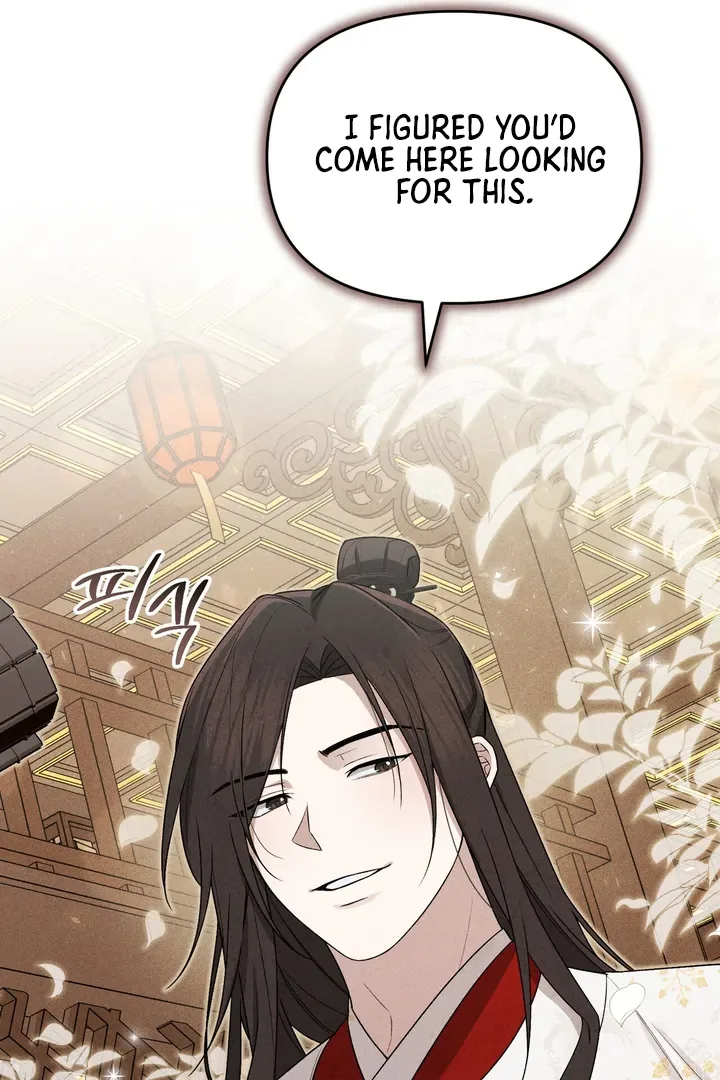 The Noble Lady of Yeonseong Chapter 7 page 48