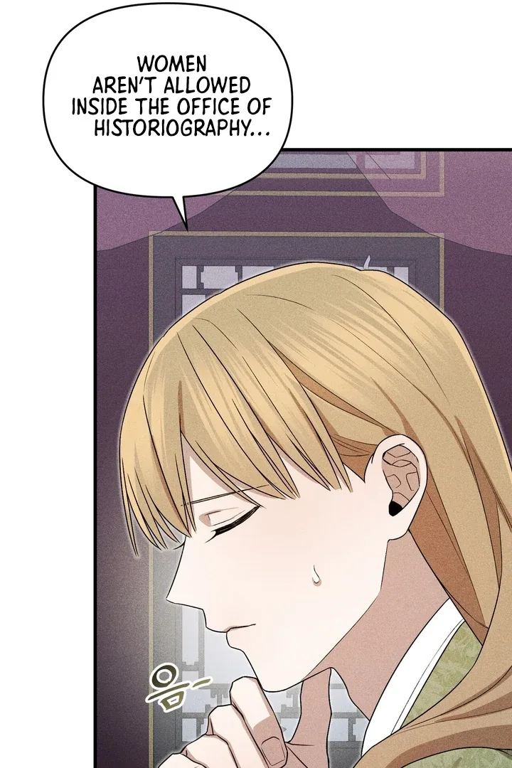 The Noble Lady of Yeonseong Chapter 7 page 16