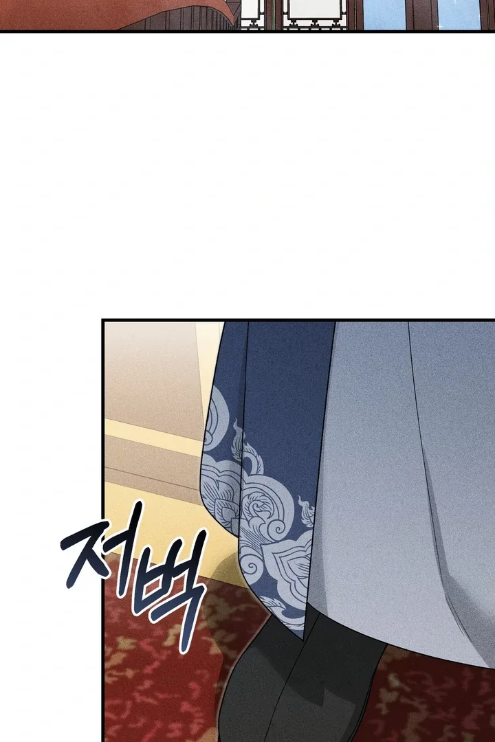 The Noble Lady of Yeonseong Chapter 7 page 27